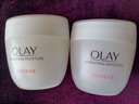 玉兰油（OLAY）面霜男女通用补水保湿润肤霜秋冬干燥护肤滋润素颜霜亮肤色擦脸油 滋润霜50g*2瓶 实拍图