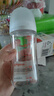 贝亲（Pigeon）玻璃奶瓶宽口径防胀气240ml L号奶嘴 6月+ AA188  实拍图