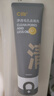 C咖双管洗面奶80g氨基酸清洁控油洁面乳去黑头角质新年礼物 实拍图