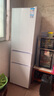 康佳康小白206升三开门冰箱二级能效新升级节能软冷冻家用租房小型家用租房AR-225G3 实拍图