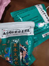 九道艾艾草泡脚药包艾叶养生草本足浴包泡脚粉中草药湿气寒疲劳瑶浴男女 泡脚药包*60包 实拍图