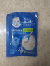 嘉宝（GERBER）【付邮试用】强化铁益生菌营养高铁米粉尝新装44g 实拍图