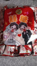 徐福记 果汁橡皮糖1000g约76包 年货年糖新年糖果 喜糖糖果 侯明昊推荐 实拍图