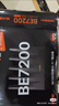 Tenda腾达路由器WiFi7【泰山BE7200 Ultra】千兆穿墙王信号增强无线家用电竞放大器立式BE12 Pro 实拍图