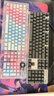 罗技（Logitech）K845机械键盘 有线键盘 办公电脑打字键盘  电竞游戏发光全尺寸个性化定制键帽 K845茶轴+蓝色妖姬键帽 实拍图