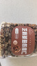 新边界 琥珀核桃仁400g 2025新货新疆特产阿克苏185纸皮坚果仁炒货零食 实拍图