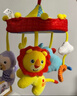 费雪（Fisher-Price）安抚床铃婴儿床挂件新生儿八音盒摇篮曲安抚幼儿童生日礼物礼品 实拍图