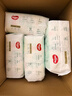 好奇（Huggies）小森林拉拉裤XL32+2片(12-17kg)尿不湿心钻【透氧顶配更低敏】 实拍图