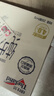 纽仕兰新西兰草饲4.0g蛋白质全脂纯牛奶礼盒 250ml*10盒 新年送礼 实拍图