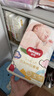 好奇（Huggies）金装拉拉裤XL72片(12-17kg)尿不湿【速干不易红】 实拍图