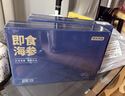 京东京造 鲜来多大连鲜食海参500g 家庭装 8-10只 冷冻即食海参 年货礼盒 实拍图