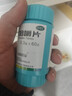 双鹤药业乳酸钙咀嚼片 0.3g*60片/瓶 骨质疏松佝偻病手足抽搐症钙片中老年补钙儿童孕妇钙片 实拍图