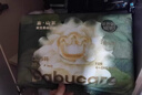 babycare金山茶花婴儿纸尿裤mini装NB34片(<5kg)新生儿尿不湿【新老混发】 实拍图