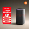 小米（MI）Xiaomi智能音箱Pro 超级小爱智能音箱 小米15Ultra&SU7Ultra发布会 高保真蓝牙音箱 实拍图