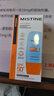 Mistine蜜丝婷防晒霜小黄帽面部水感养肤防紫外线40mlSPF50+新年礼物 实拍图
