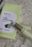 植物主义润唇膏准孕妇滋润保湿防干裂皲裂补水唇部护肤品牛油果唇膏 实拍图
