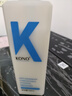 KONO卡厘经典去屑洗发水500ml 清爽控油去屑止痒温和清洁蓬松膏露 实拍图