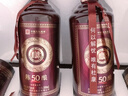 白水杜康  陈酿N50 浓香型白酒 52度 500ml*6整箱 礼盒年货送礼 包装随机 实拍图