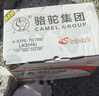 骆驼(CAMEL)汽车电瓶启停蓄电池VRL4 80(AGM)12V奔驰奥迪凯迪拉克别克 实拍图