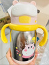 FGA富光儿童学饮保温杯婴幼儿小月龄宝宝泡奶纯钛水杯子防呛吸管粉 实拍图