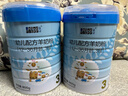 蓝河【整箱返120】绵羊奶幼儿配方3段800g*6罐(1-3岁) 新西兰进口 实拍图