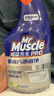 威猛先生（Mr Muscle）油污清洁剂  油烟机净油泡泡650g小青柠香G14净油因子 高效3合1  实拍图