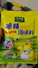 太太乐 鸡精 三鲜标准 加倍提鲜 100g 实拍图