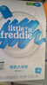 小皮（Little Freddie）有机原味高铁大米粉160g*1盒宝宝辅食婴儿营养低敏米糊米粉6-12月 实拍图