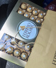 费列罗 巧克力礼盒 30粒375g 榛果威化 糖果 年货礼盒 休闲零食 实拍图