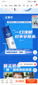 伊利安慕希 0蔗糖酸牛奶200g*12盒 年货礼盒装 实拍图