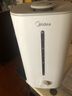 美的（Midea）加湿器空气加湿器家用卧室 空气净化大容量 母婴婴幼儿低噪除菌大喷雾 落地办公室桌面空调房加湿 【巨量加湿】便捷上加水3G40S 实拍图