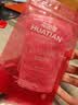 花田萃荔枝冰酿轻乳茶中式即溶牛乳茶【79.9任选4盒】20g*7袋 实拍图