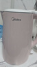 美的（Midea）电热水壶养生0涂层烧水壶母婴级316L不锈钢内胆 1500W快速加自动断电1.7升容量MK-HJ1705-PRO 实拍图