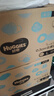 好奇（Huggies）金装拉拉裤L124片(9-14kg)尿不湿【速干不易红】 实拍图