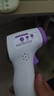 瑾冀医专用红外线电子体温计体温枪 家用高精度精准成人婴幼儿测温 【家庭款】三色背光+医用精准+配送电池 实拍图