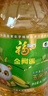 福临门金阙谣 非转基因压榨一级玉米油6.18L 食用油新老包装随机发 年货 实拍图