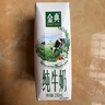 伊利【新鲜日期】金典纯牛奶整箱 250ml*16盒 3.6g乳蛋白 年货礼盒装 实拍图