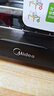 美的（Midea）40L大容量多功能电烤箱家用专业烘焙 上下独立控/温机械操控/四层烤位MG38CB-AA三代 实拍图