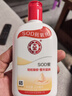 大宝SOD蜜青花香型200ml乳液面霜润肤补水保湿擦脸油男女护肤新年礼物 实拍图