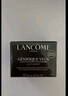 兰蔻（LANCOME）超修小黑瓶眼霜肌底焕活修护眼霜 全新小黑眼霜 【情人节礼物】 买20ml享35ml+精华水20ml 实拍图