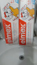 ELMEX艾美适宝宝儿童牙膏0-6岁奥拉氟专效防蛀 50ml*2支装套装 实拍图
