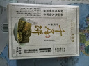 三关六码头董生阳宁波特产奉化特色千层饼海苔饼传统糕点手工酥饼点心干小吃 【分享装】千层饼180g*3盒 实拍图