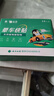 云南白药晕车贴耳贴防晕车晕船晕机防呕吐儿童成人老人晕车贴春节出行15贴 实拍图