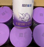 雀巢（Nestle）超启能恩幼儿部分水解牛奶粉（12-36个月适用）3段850g[入会下单] 6罐 实拍图
