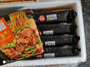 思念焖面三蒸焖面猪肉豆角焖面400g加热即食冷冻半成品速食夜宵 猪肉豆角焖面400克*5袋 无规格 实拍图