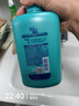 飘柔日常护理家庭装去屑清爽洗发水男女士洗发露膏1KG去油 实拍图