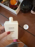 香奈儿（Chanel）可可小姐香氛润体乳液200ml 保湿滋润身体乳生日礼物送女友送老婆 实拍图