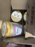 飞鹤臻爱倍护超级飞帆较大婴儿配方奶粉2段900克g乳铁蛋白 育儿补贴 2段 900g 6罐 【热销爆款】 实拍图