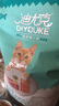 迪尤克（DIYOUKE）全价猫粮 幼猫成猫通用猫干粮 低盐鲜肉美毛 鱼肉味猫粮10kg 实拍图