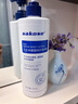 sakose凡士林果酸柔滑身体乳500ml秋冬补水保湿干燥皮肤全身留香润肤乳 实拍图